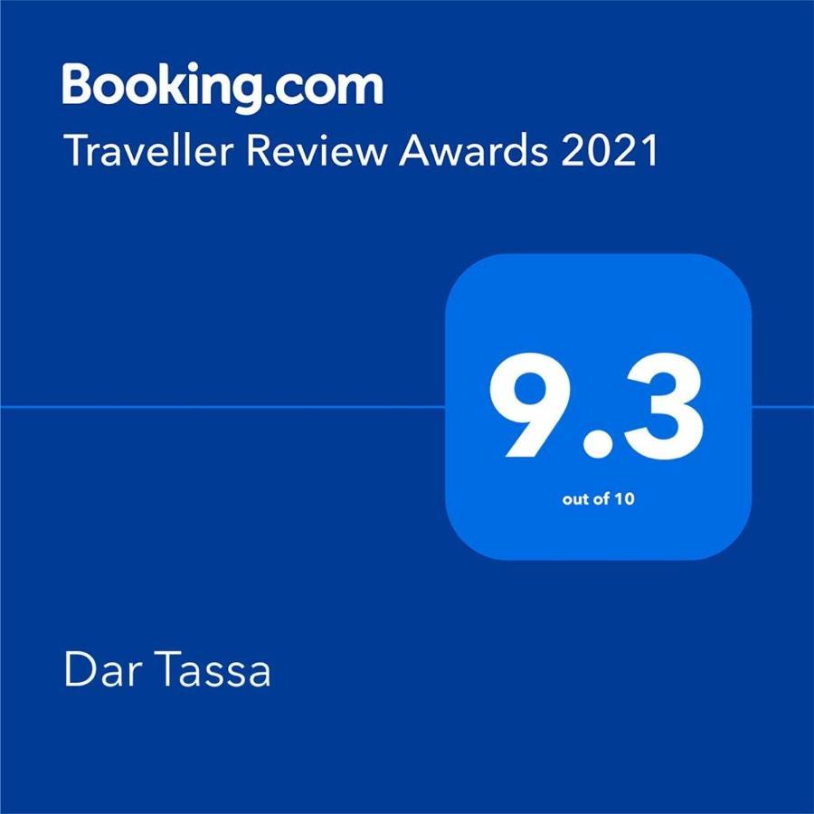 Отель Dar Tassa Tassa Ouirgane Экстерьер фото